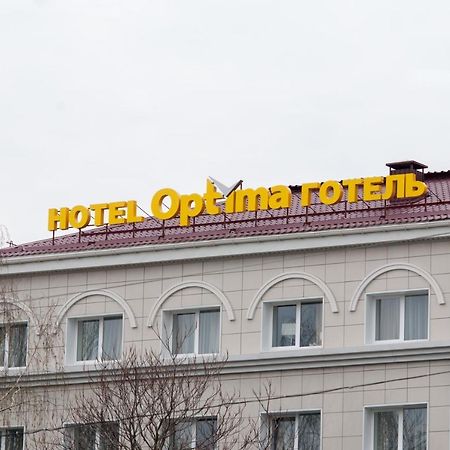 Optima Chersoń Zewnętrze zdjęcie
