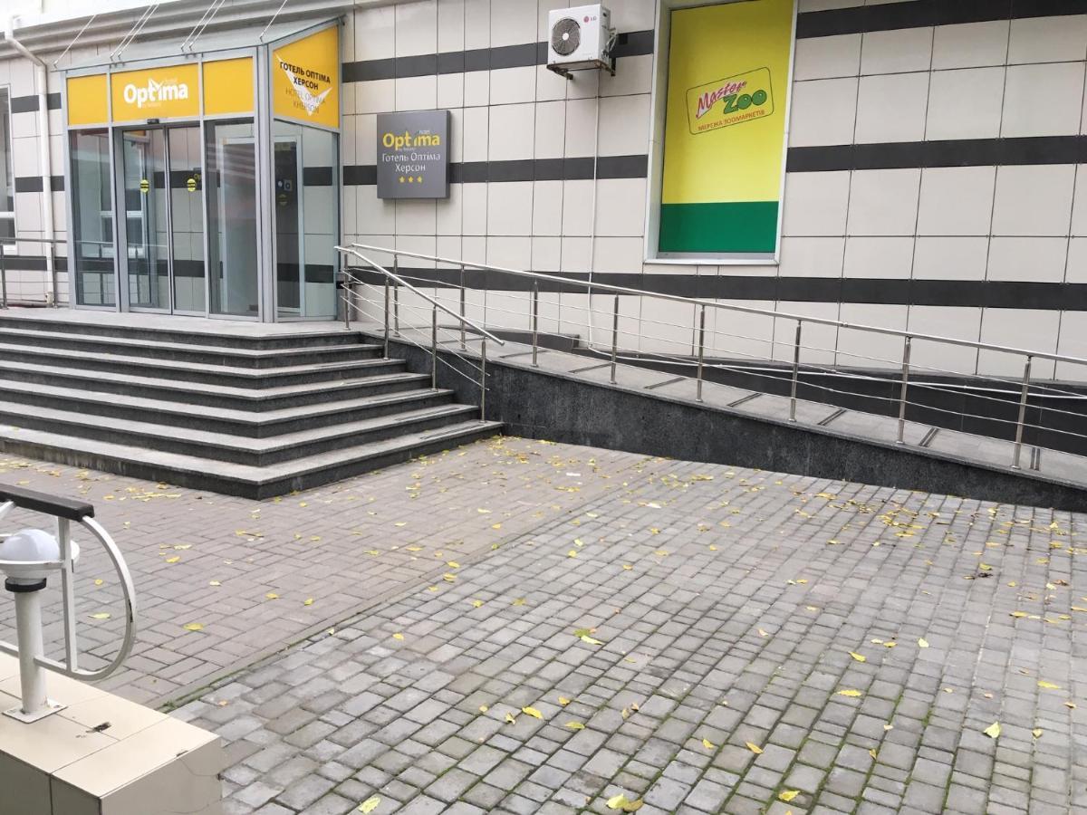 Optima Chersoń Zewnętrze zdjęcie