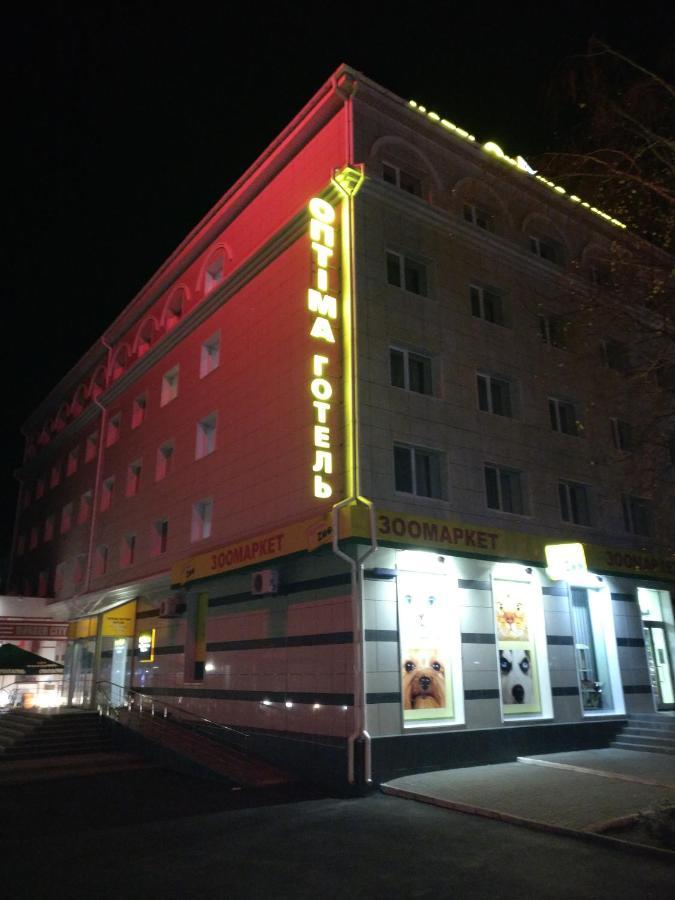 Optima Chersoń Zewnętrze zdjęcie